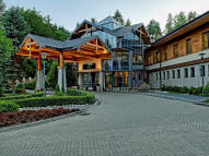 CZARNY POTOK отель Resort SPA в Польше Крыница горы Бескиды отдых