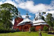 CZARNY POTOK отель Resort SPA в Польше Крыница горы Бескиды отдых